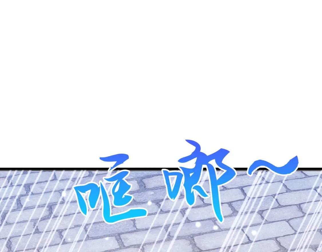 033 夺冠绝技114