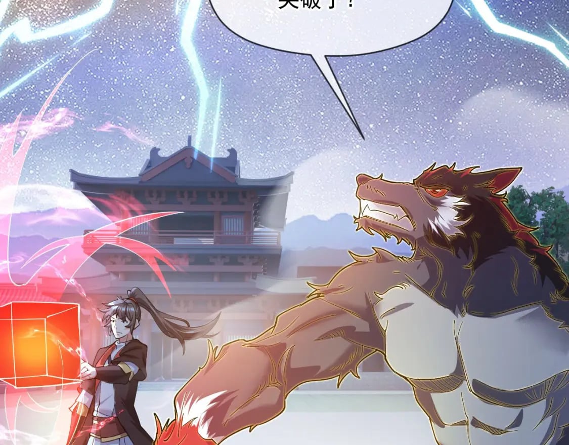 038 杀人灭口9