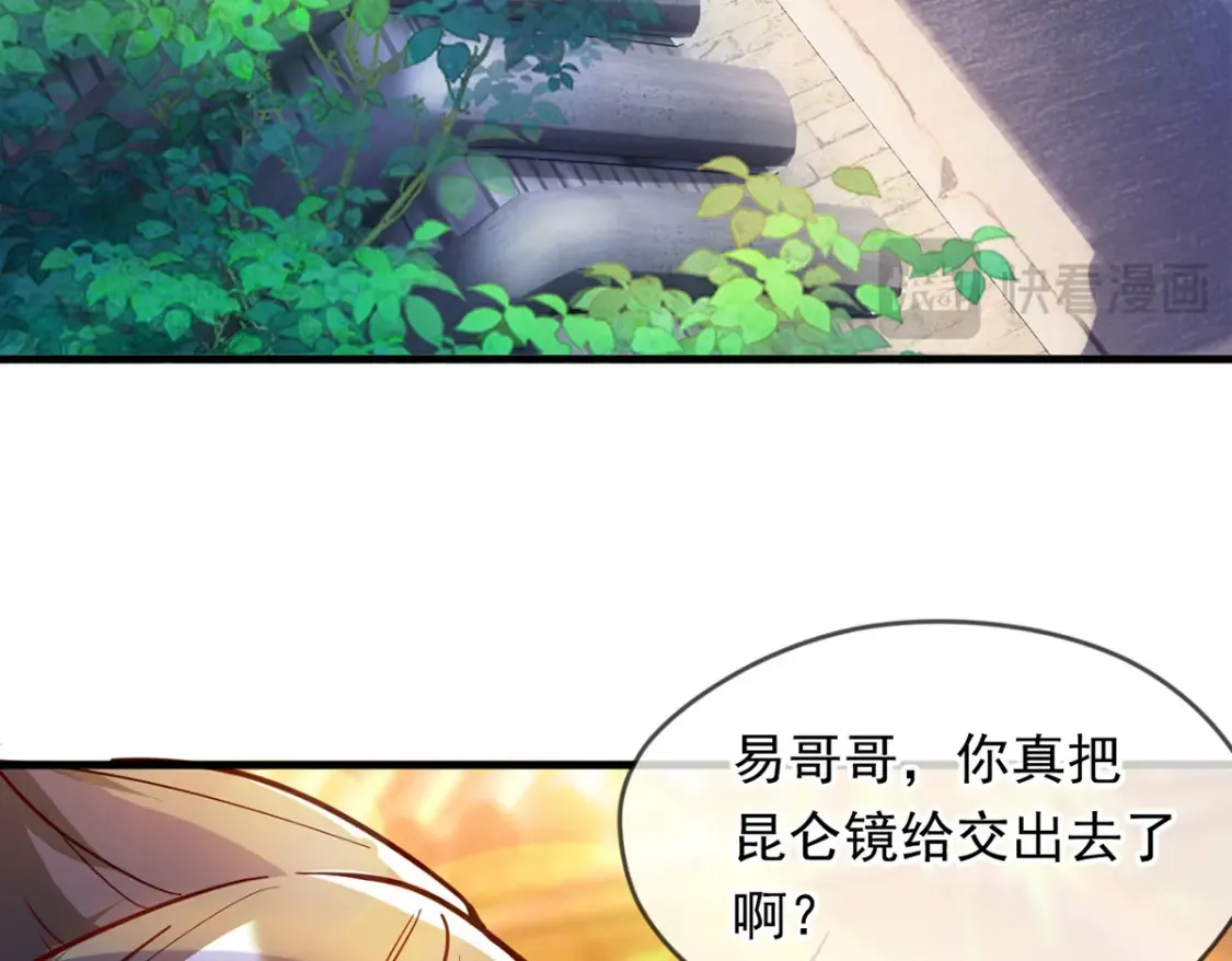 096 瞒天过海66