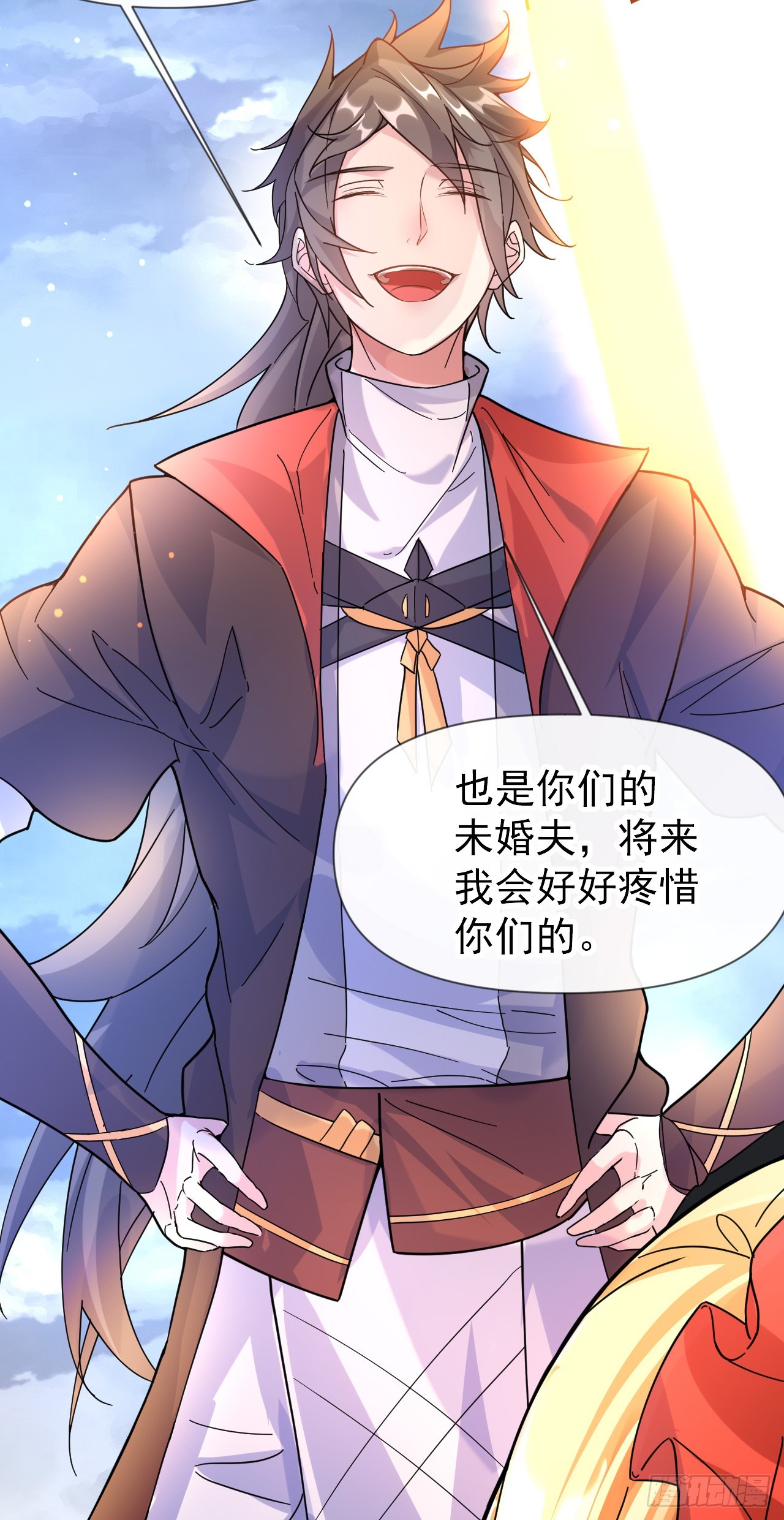 008话【调教老婆爽歪歪】13