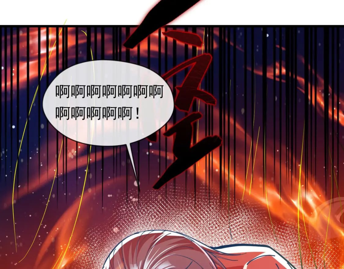 037 入魔与悟道9