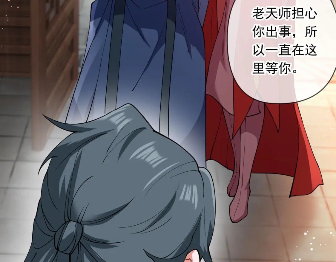 045 龙象神拳99