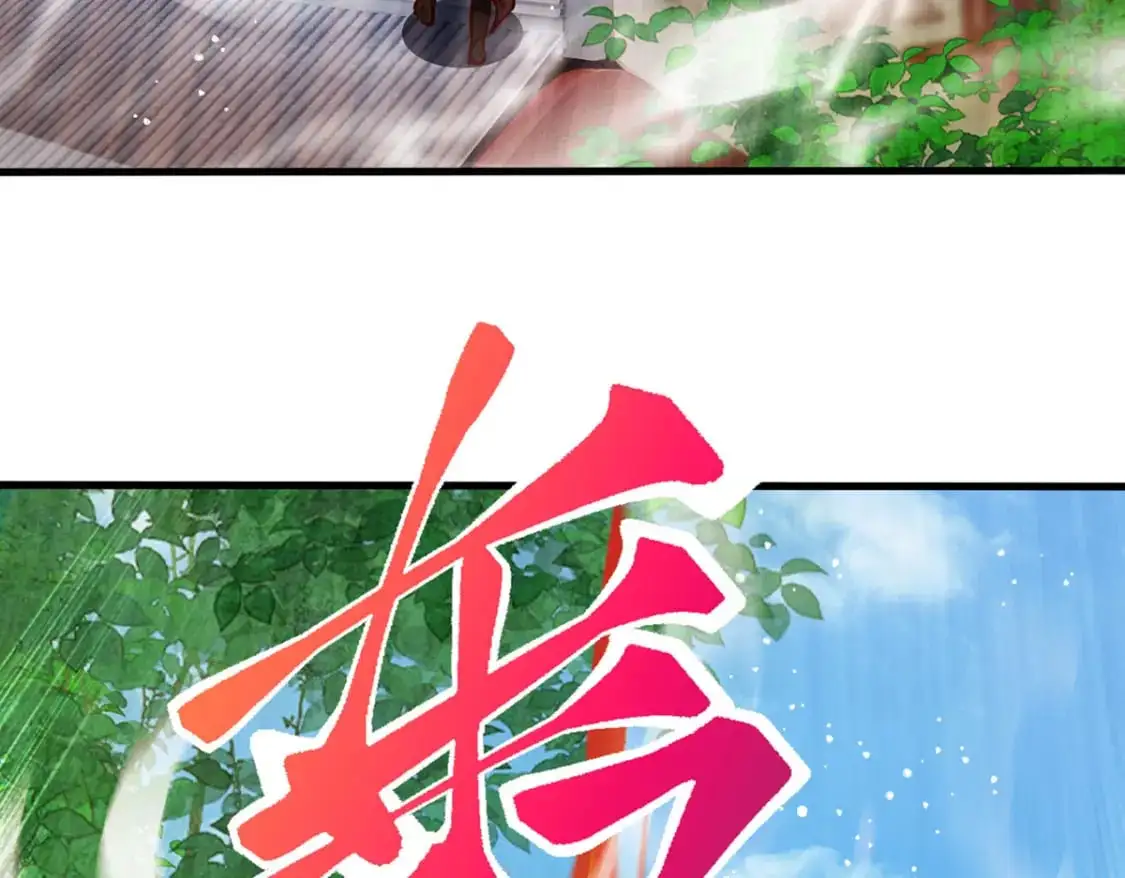 091 双方的博弈90