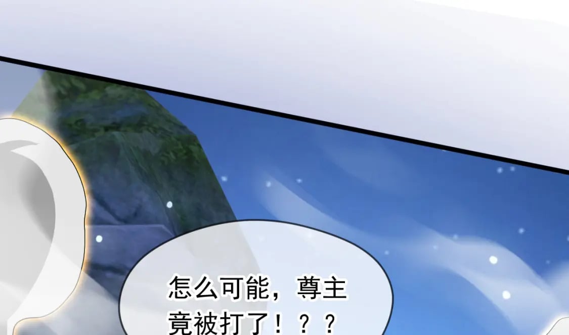 073 兽化的战斗力125
