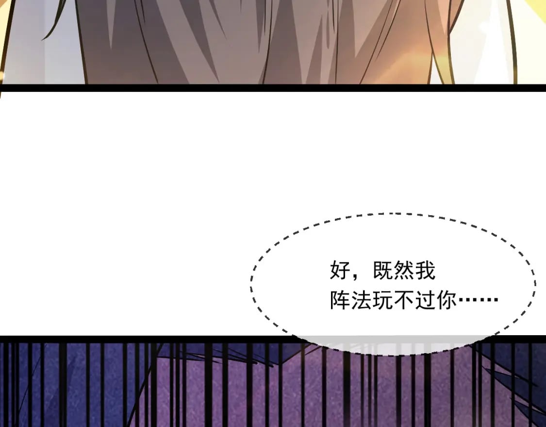 048 求我啊111