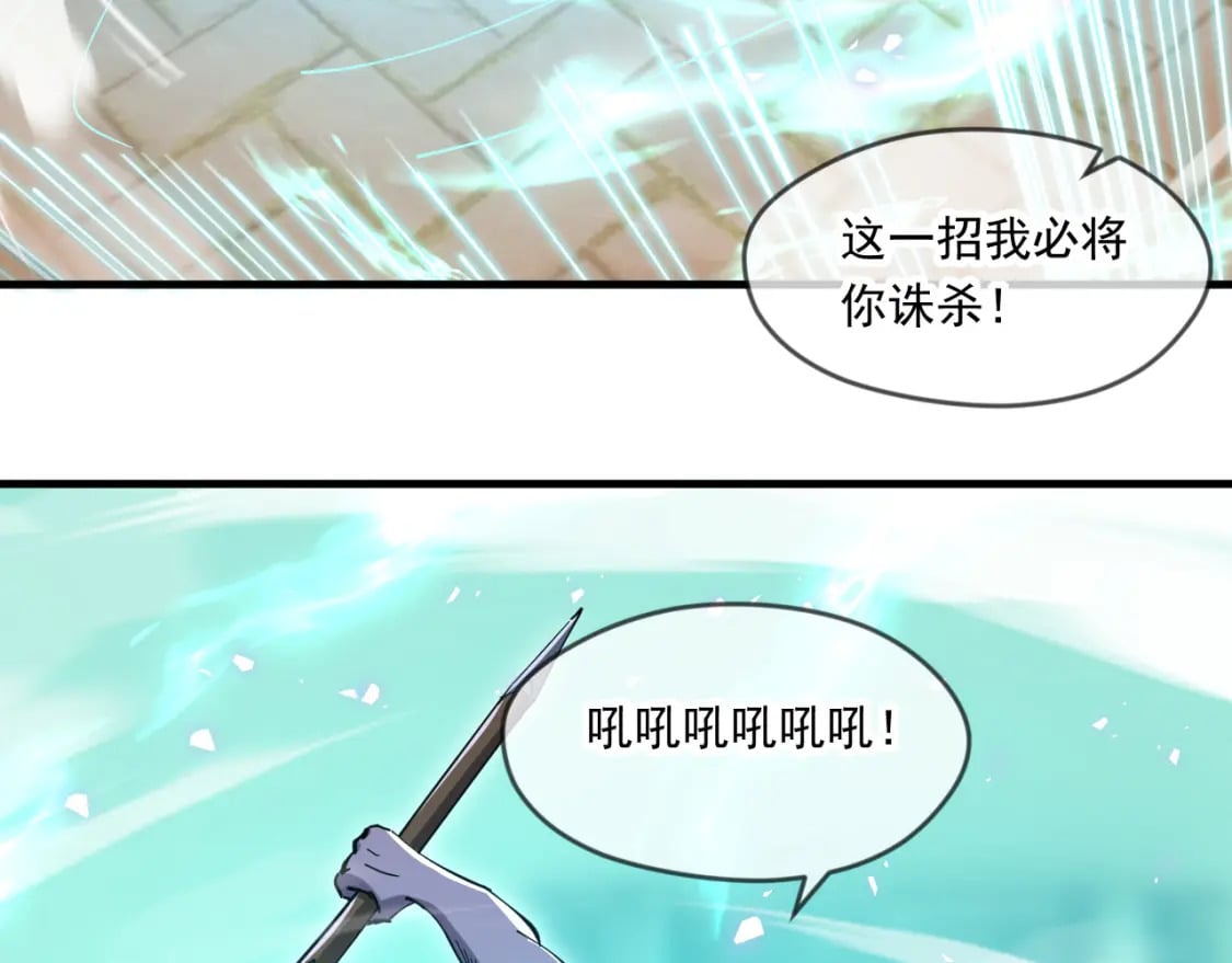 043 解锁第二道封环28