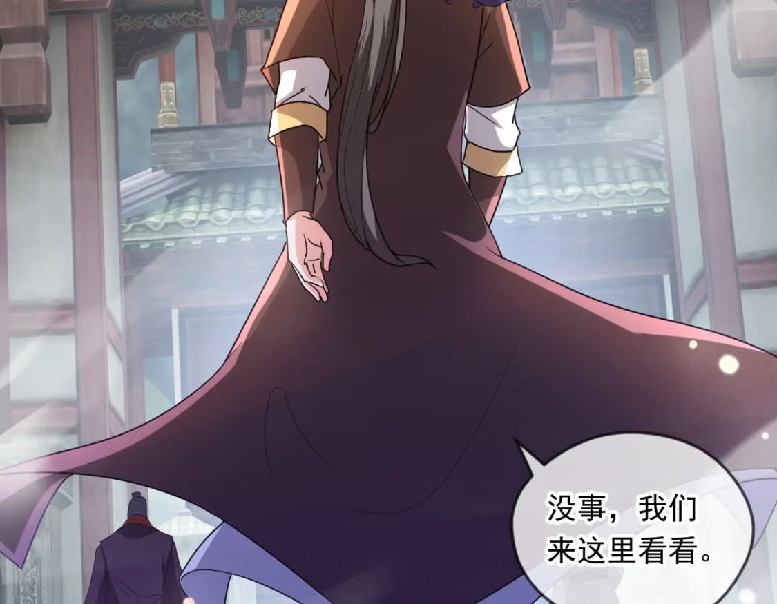 060 被妹子偷吻113