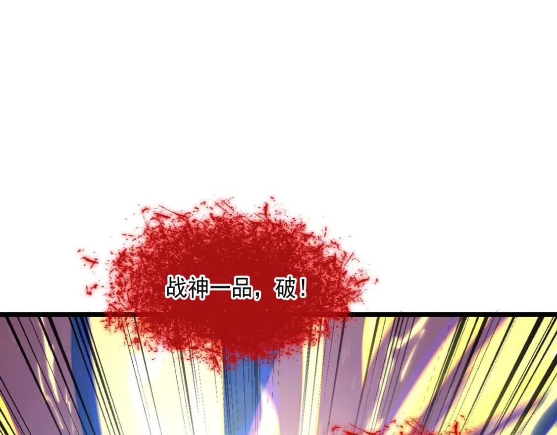 038 杀人灭口3