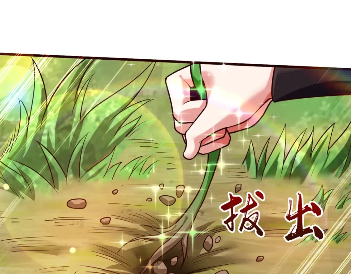 099 护院神兽108