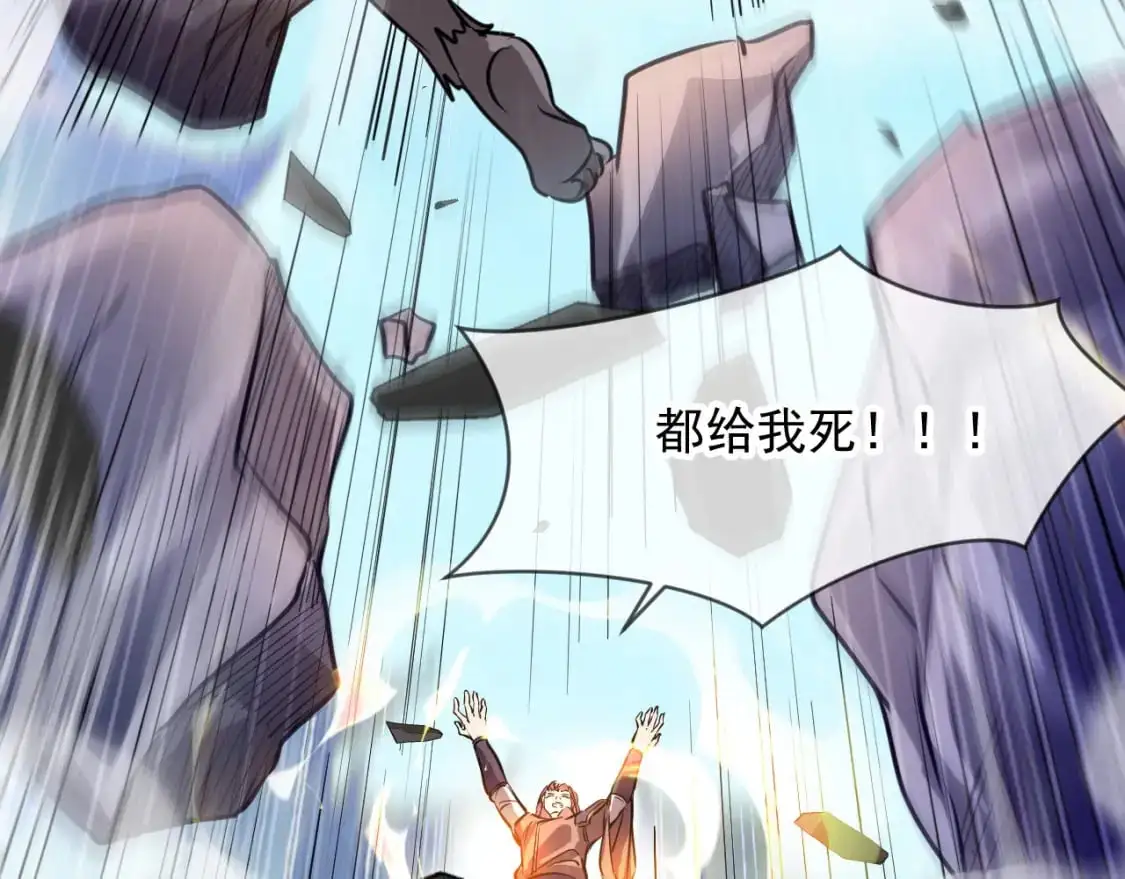 091 双方的博弈111
