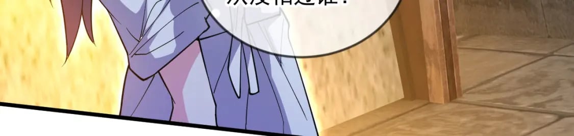 064 孤男寡女62