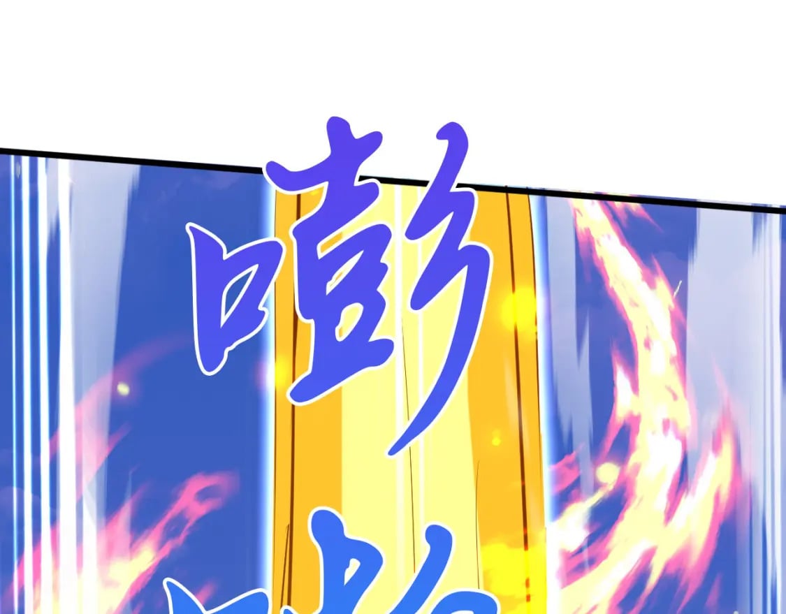 074 天神殿分殿24