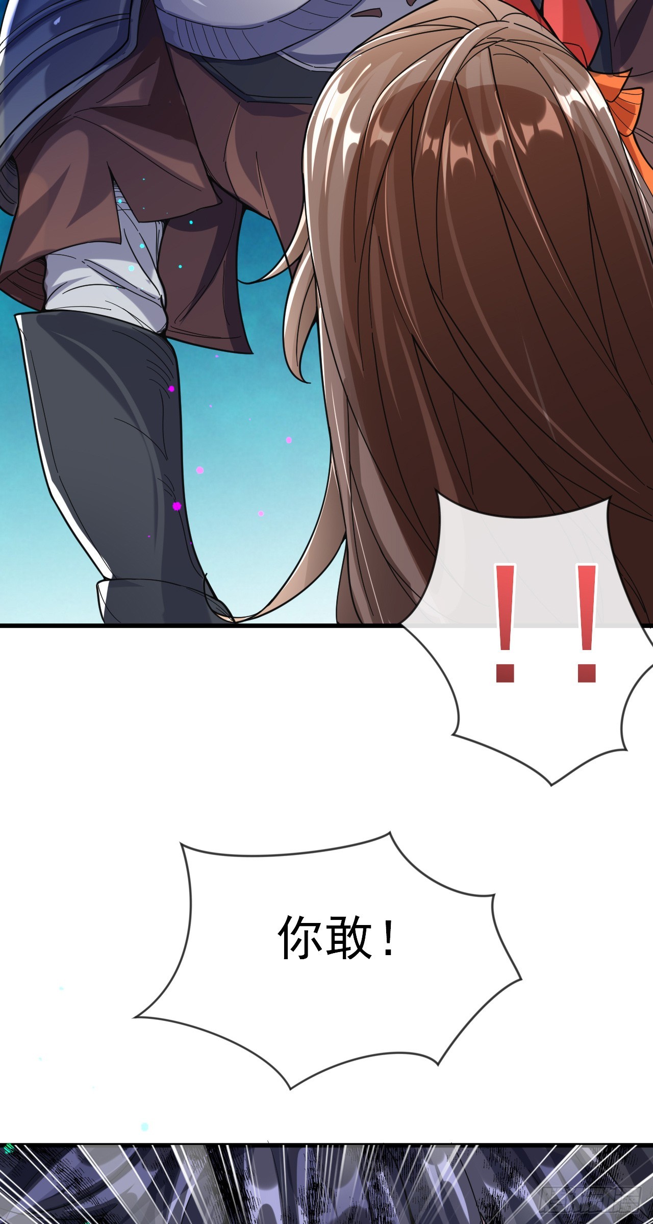 008话【调教老婆爽歪歪】3