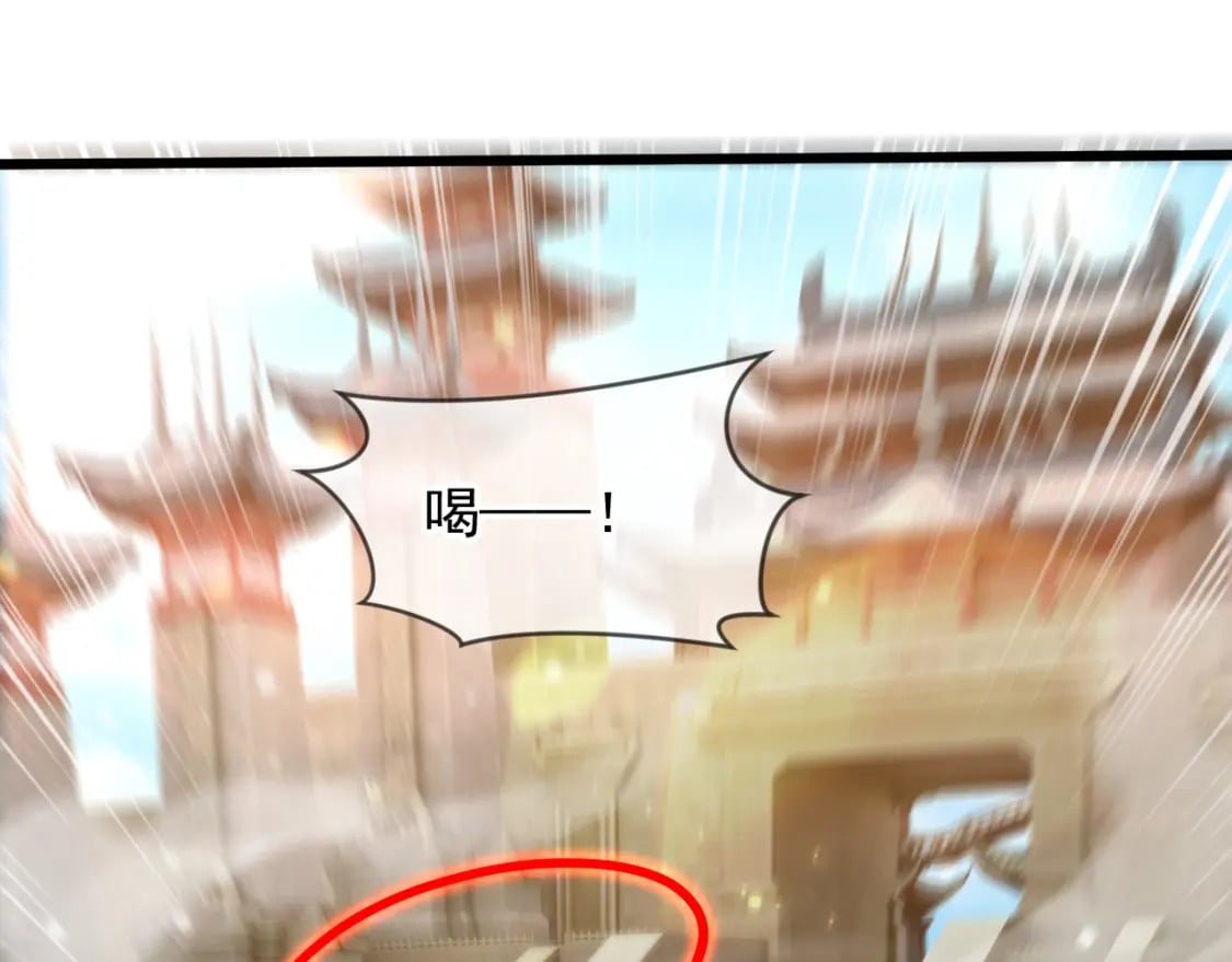 077 神秘镜子78