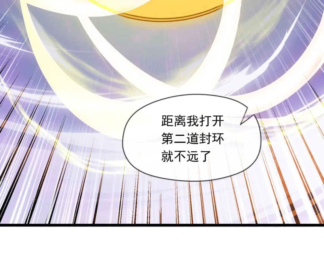038 杀人灭口22