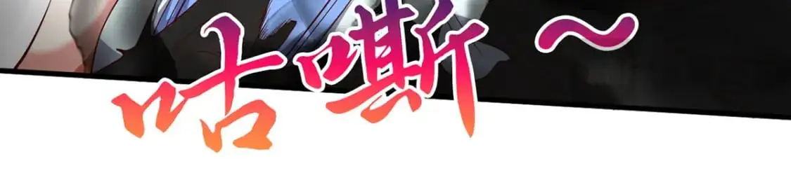 088 强行治疗23