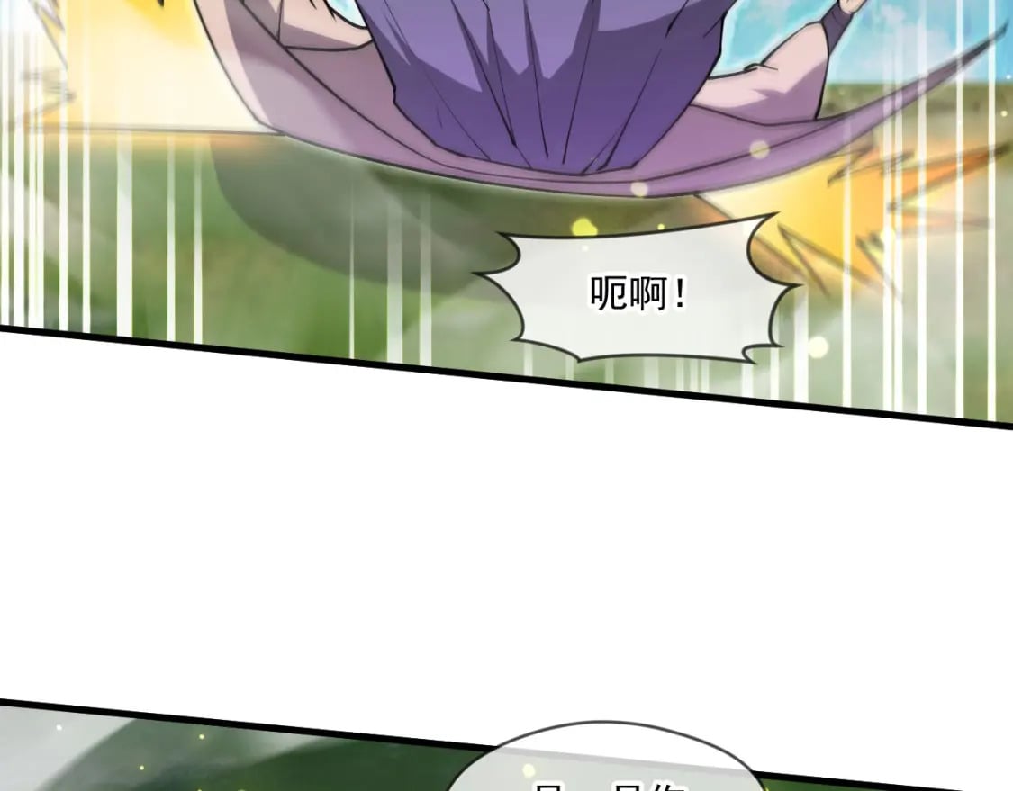 067 时间的力量94