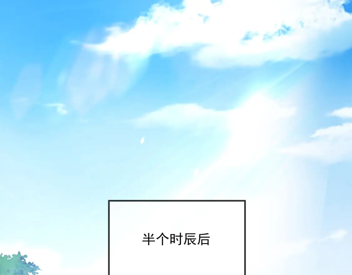 067 时间的力量3