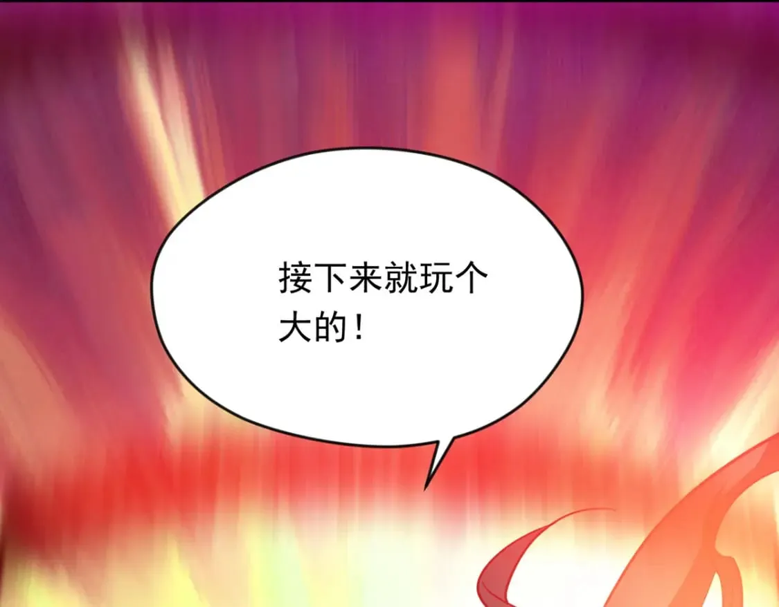 093 获取身份牌19