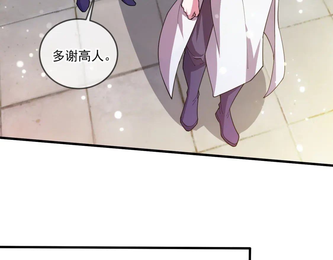 064 孤男寡女93
