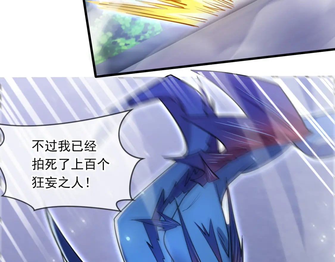 068 强取海沧石39
