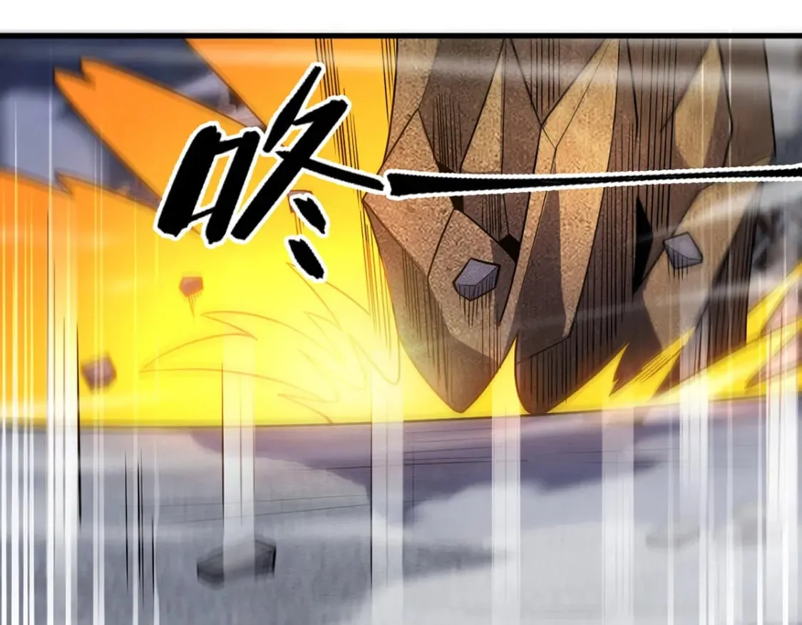 093 获取身份牌69