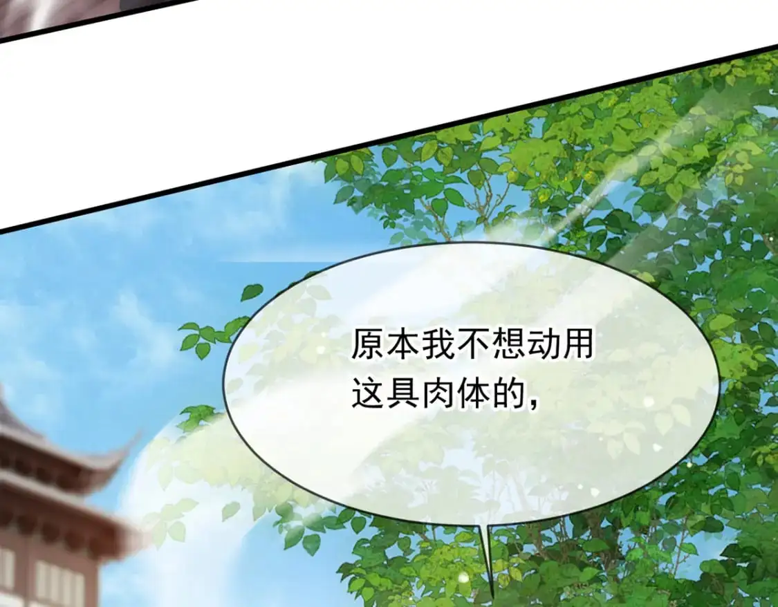 091 双方的博弈99