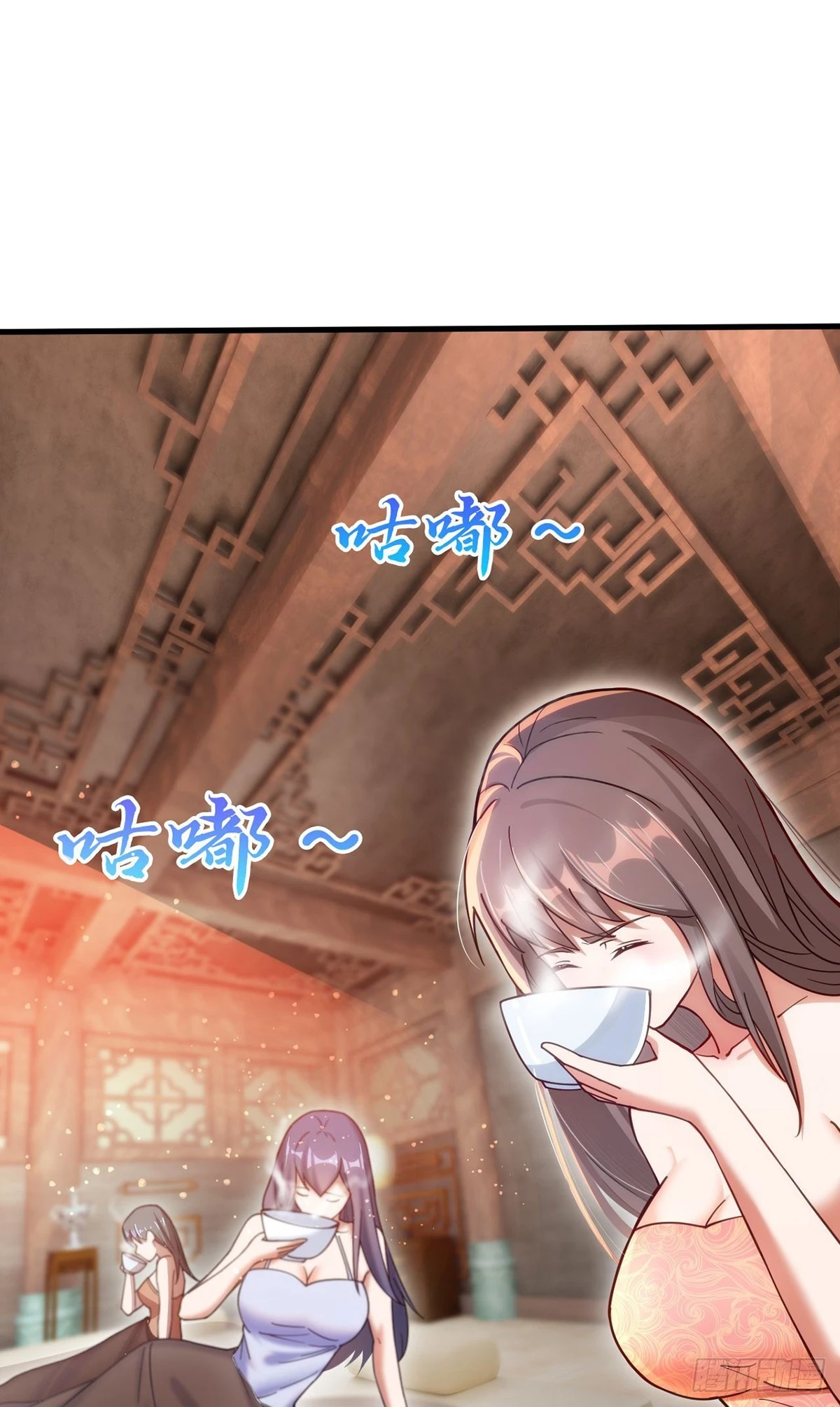 027 天绝夺命散1