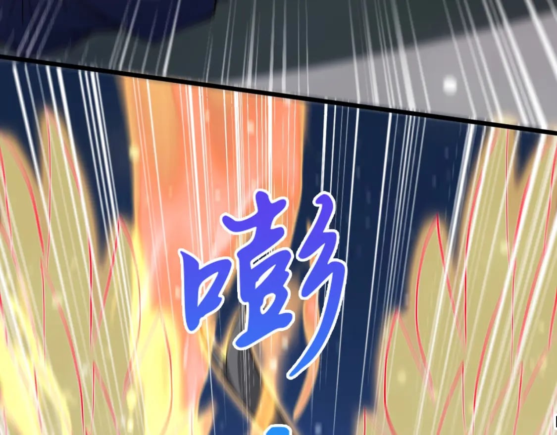 073 兽化的战斗力117