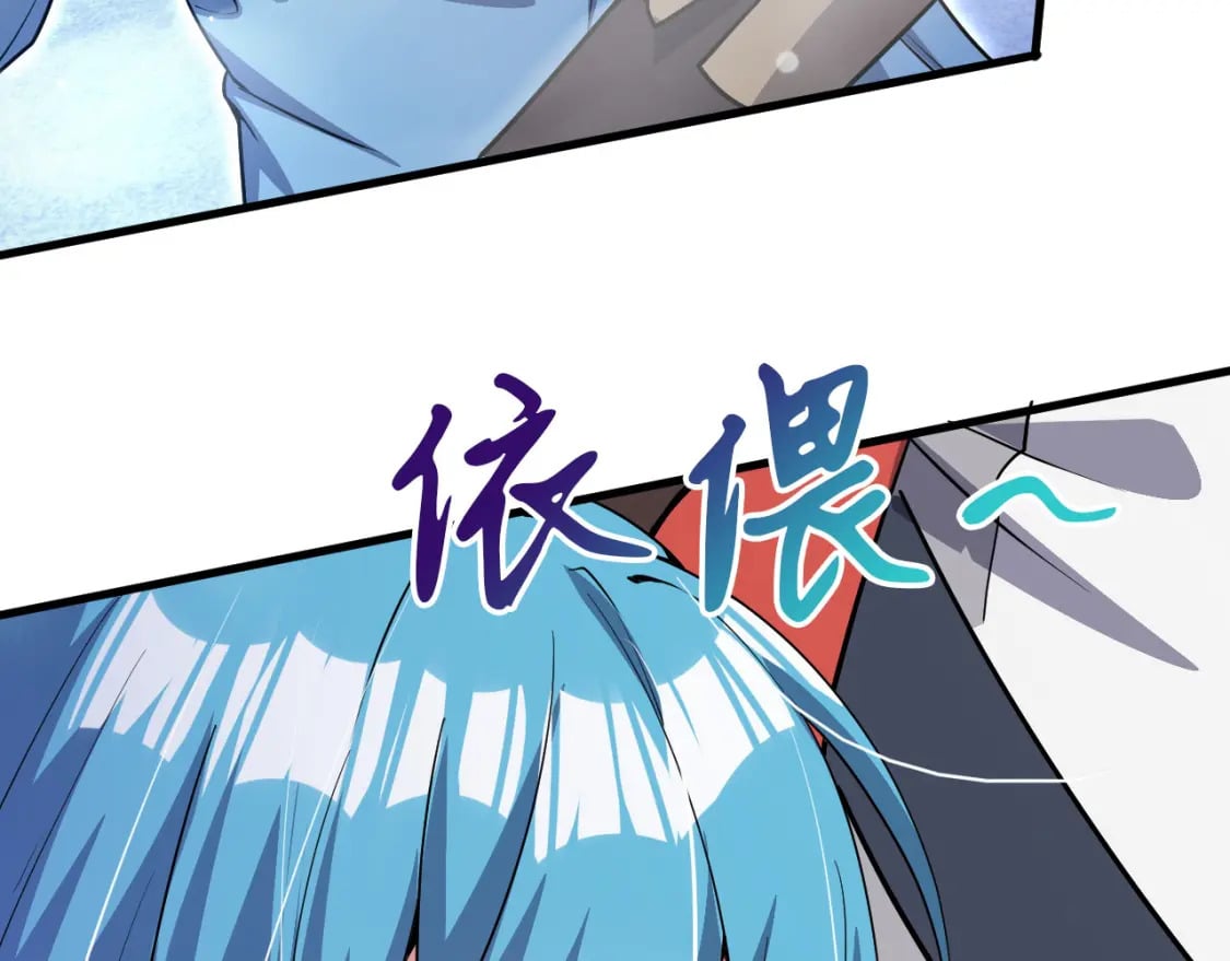 062 天河镇秘境72