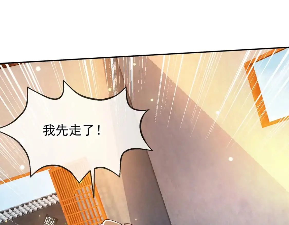 089 封环解锁的方法66