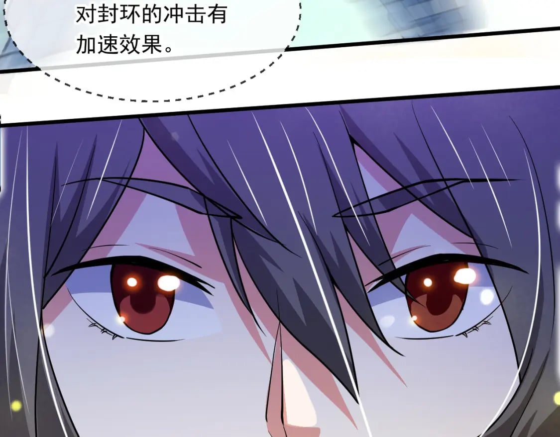 070 天神殿使徒15
