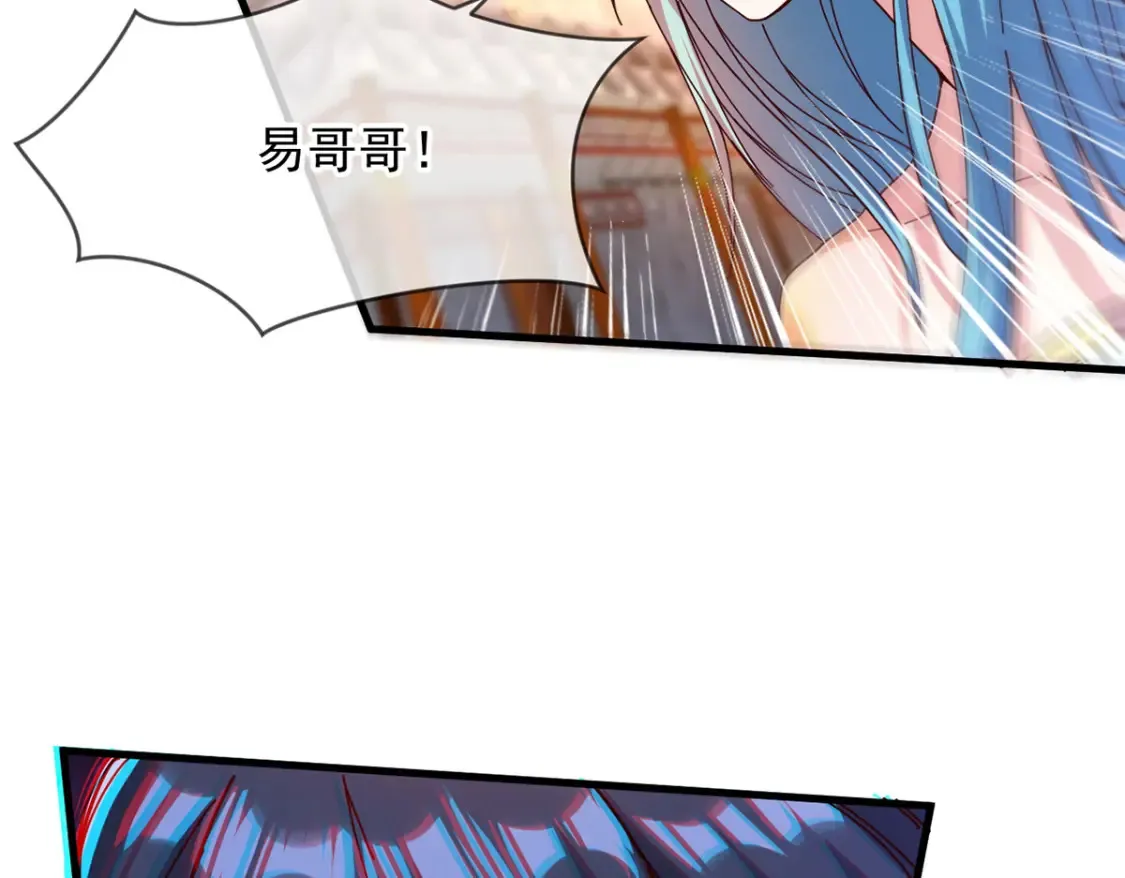 098 追猎46