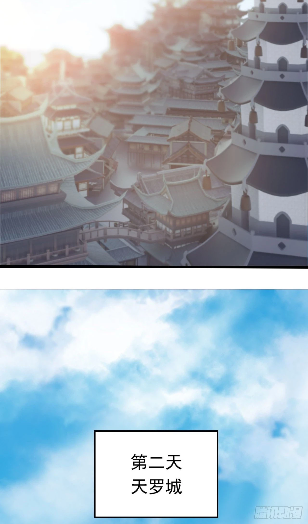 025 前往沧澜学院9