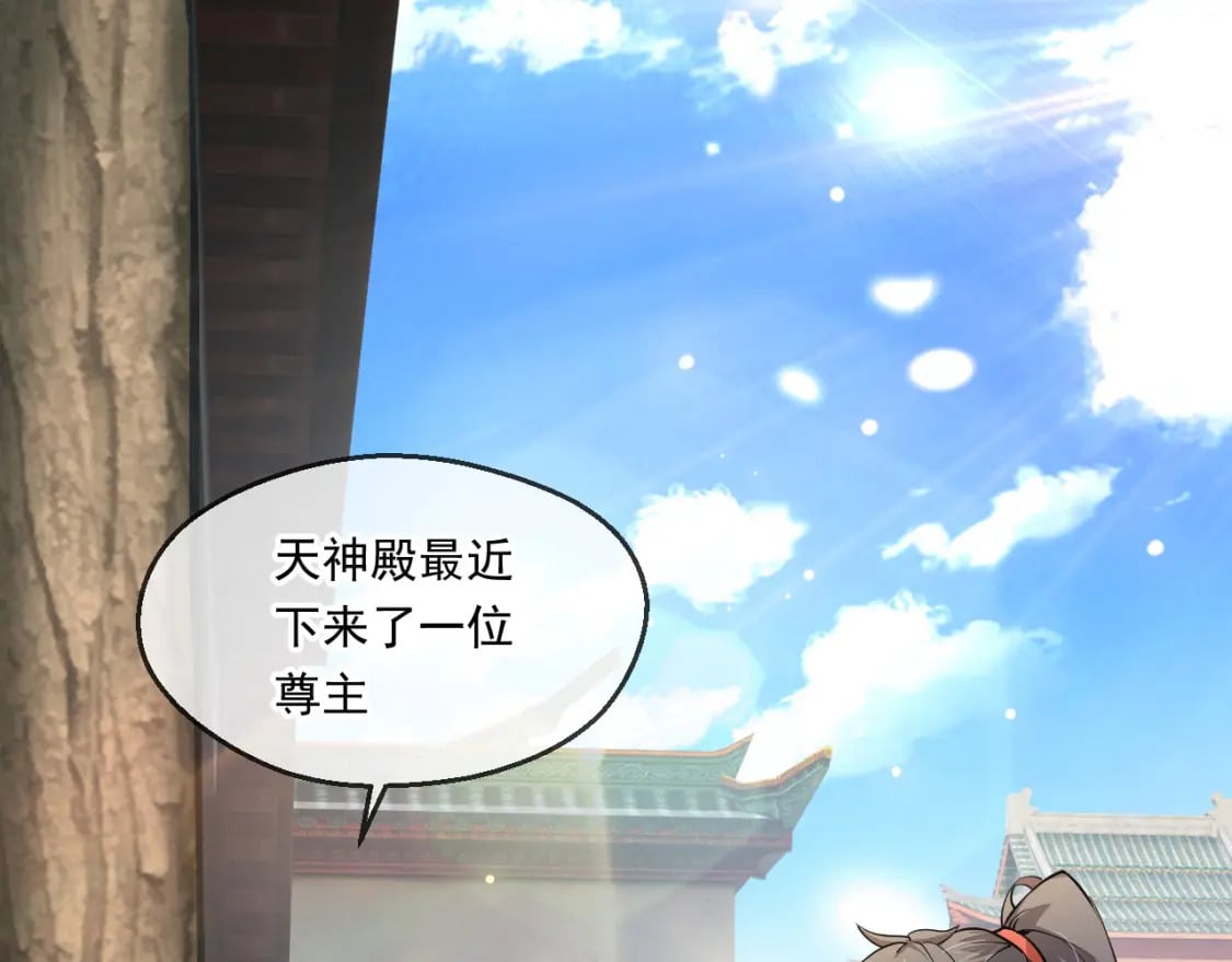 059 美貌少女落水3