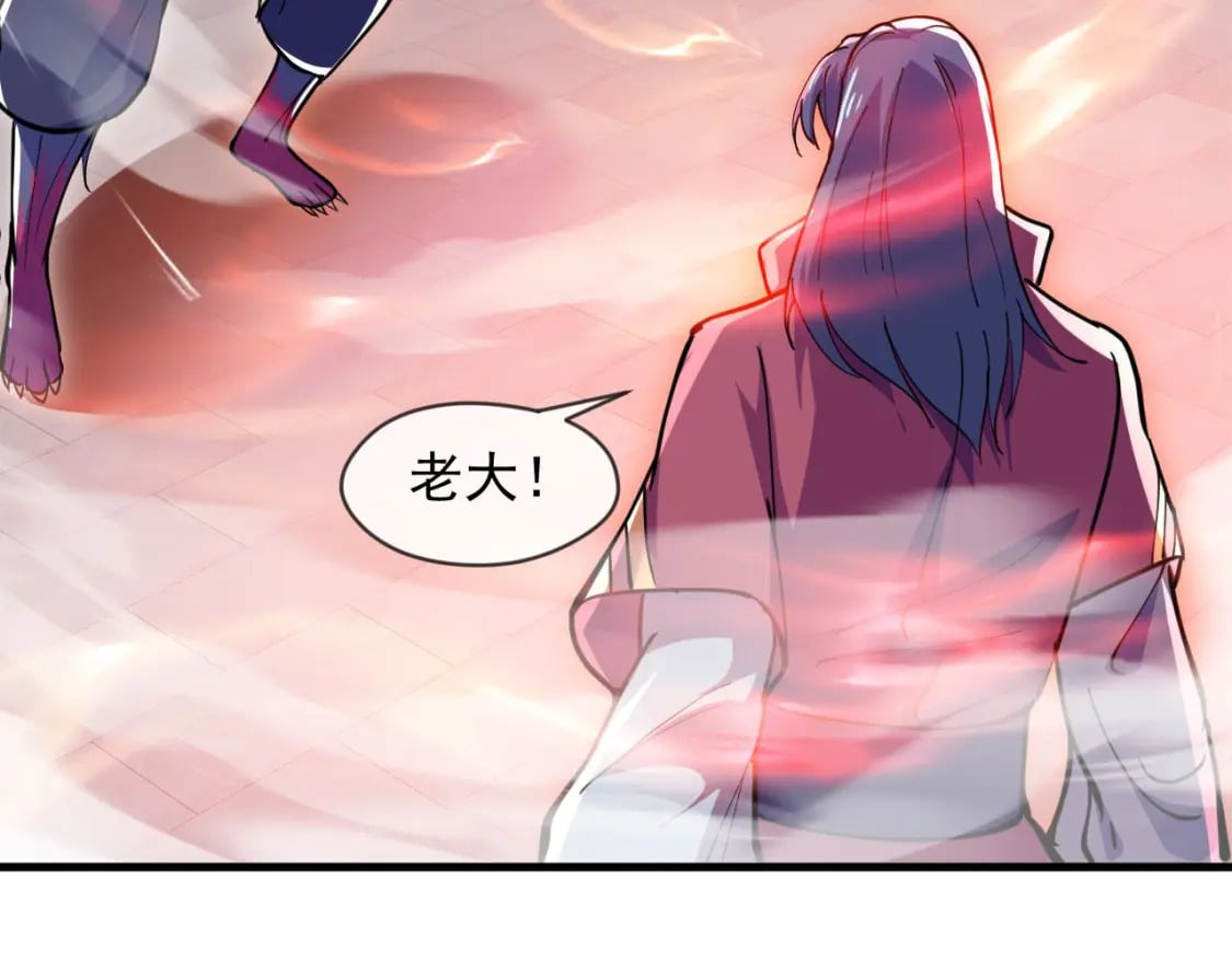 037 入魔与悟道18