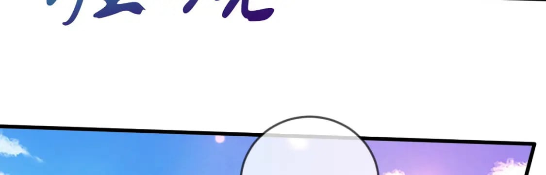 064 孤男寡女113