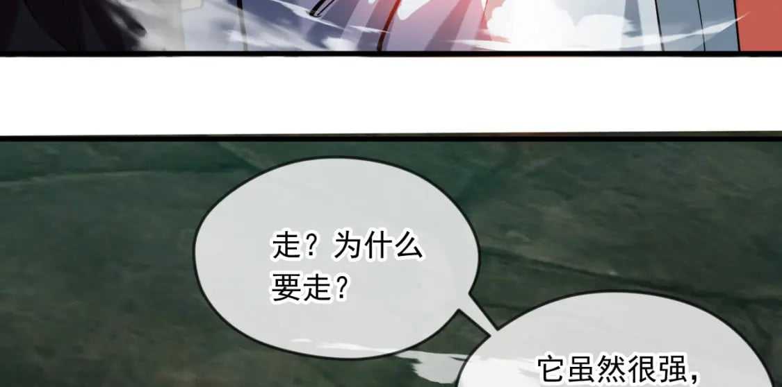 044 第三道封环89