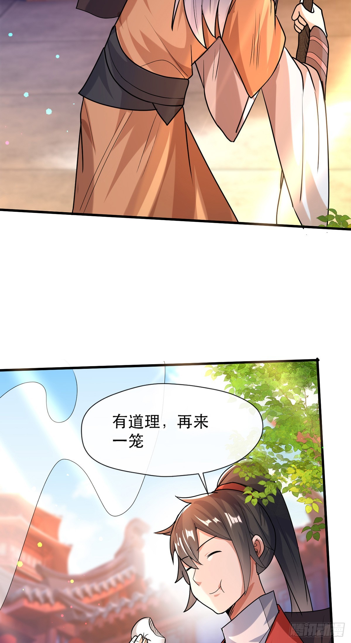 016 第二位读书人32