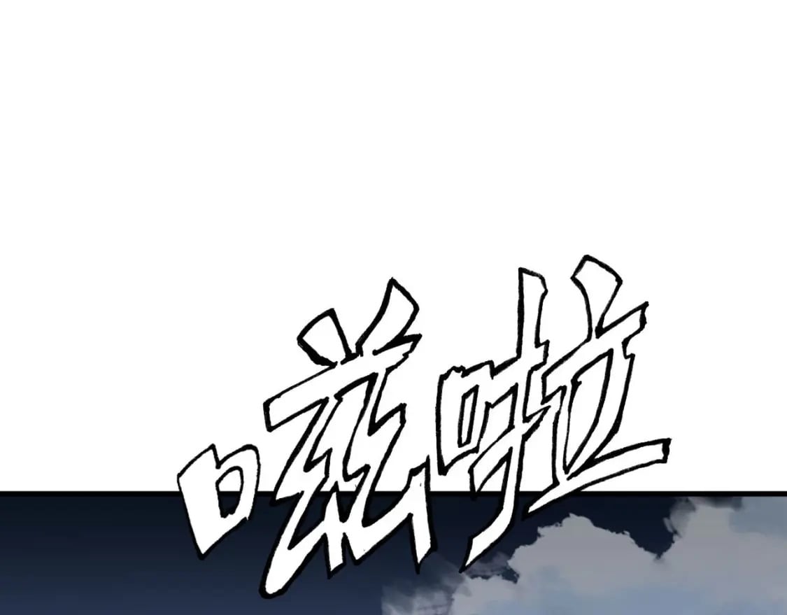030 百花争艳赛134