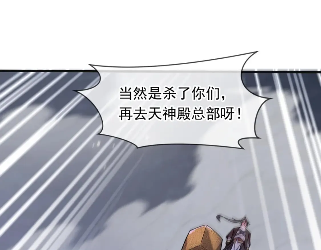 093 获取身份牌94