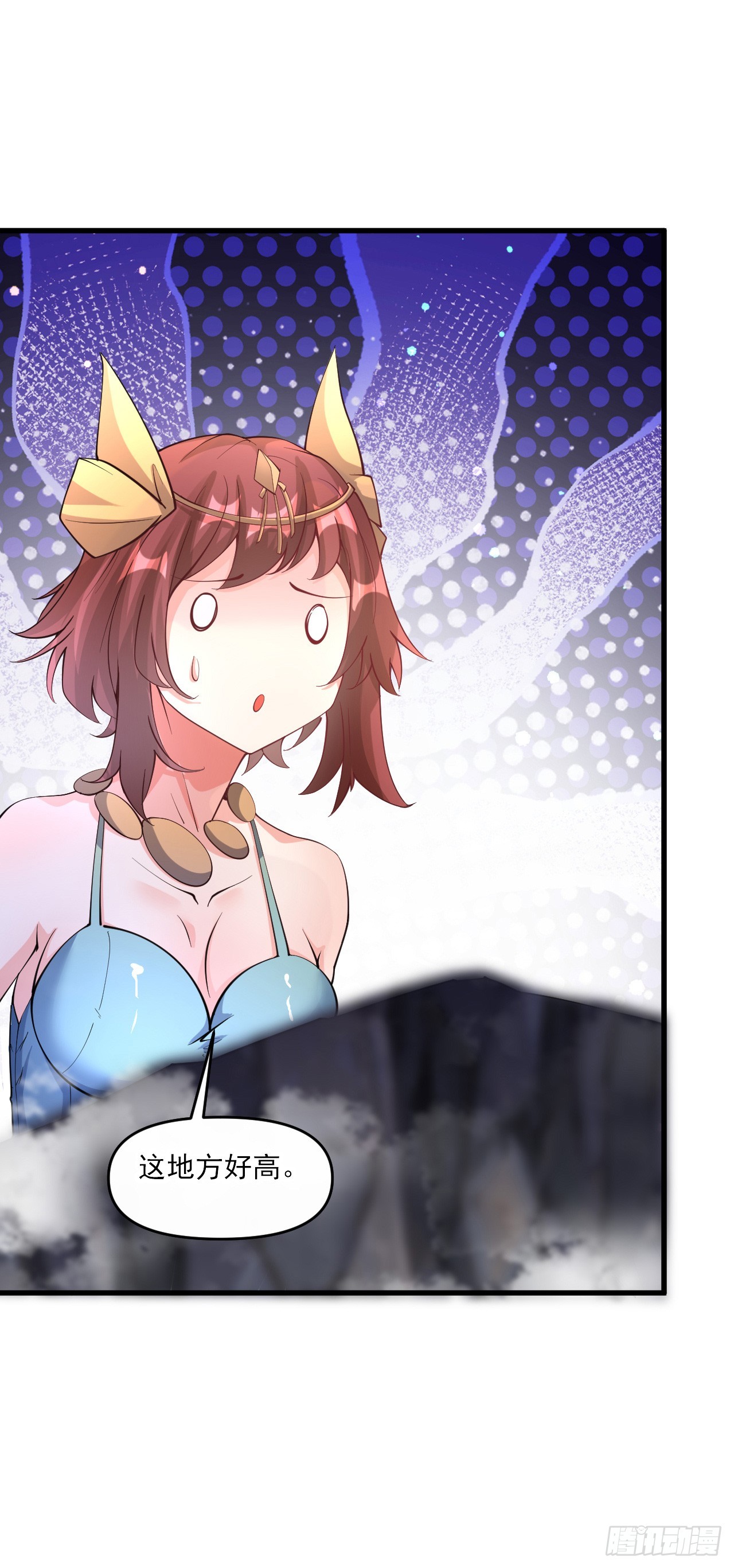 009话【被女人算计】46