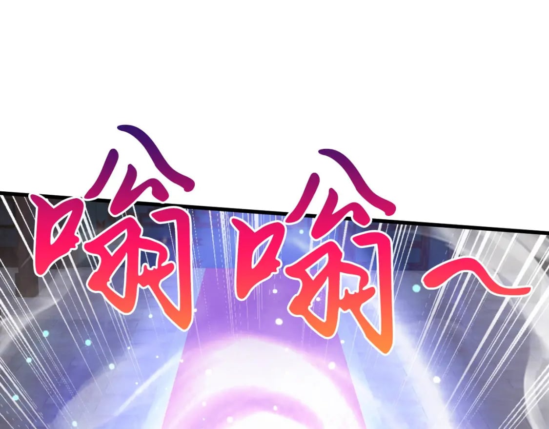 077 神秘镜子31