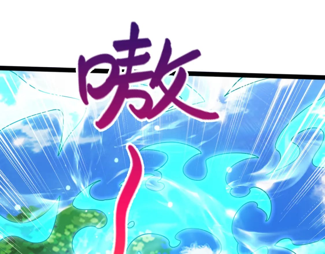 052 失控的控兽大阵136