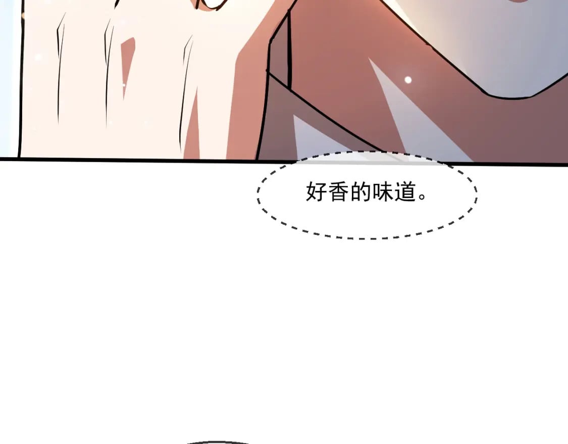 060 被妹子偷吻75