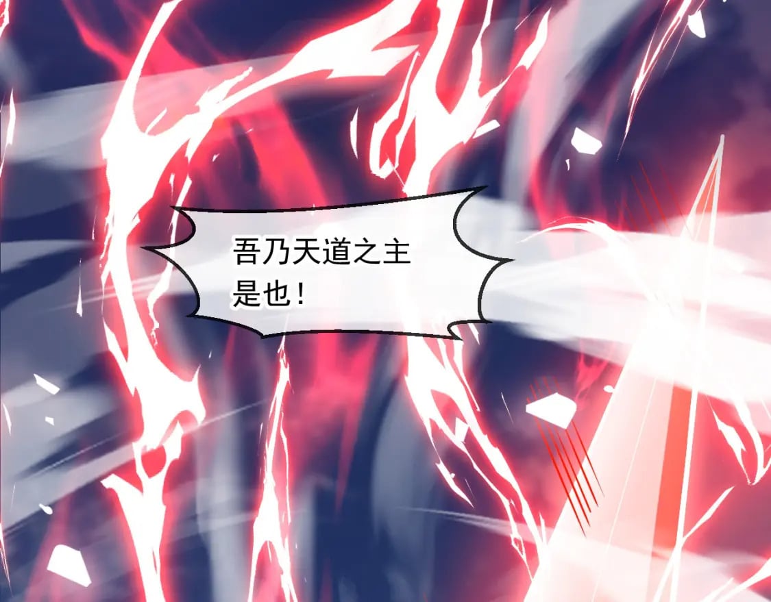 051 第一个神子59