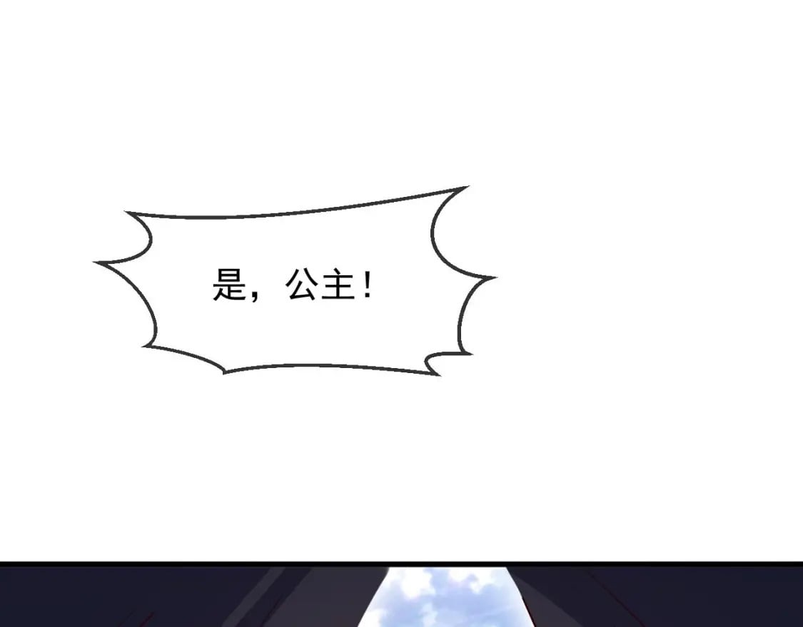 031 再遇东方萍136