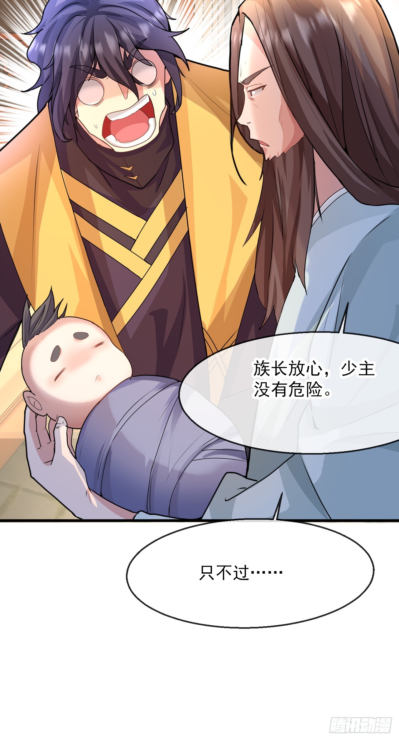 004【天生读书人】13