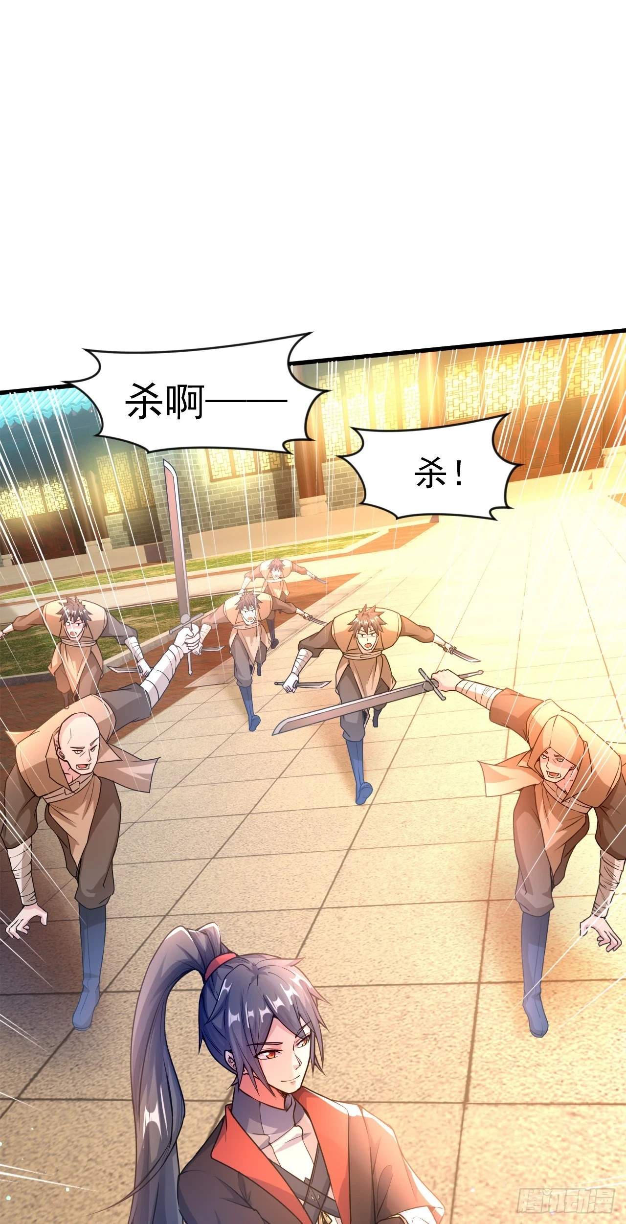 022 皇族偷袭15