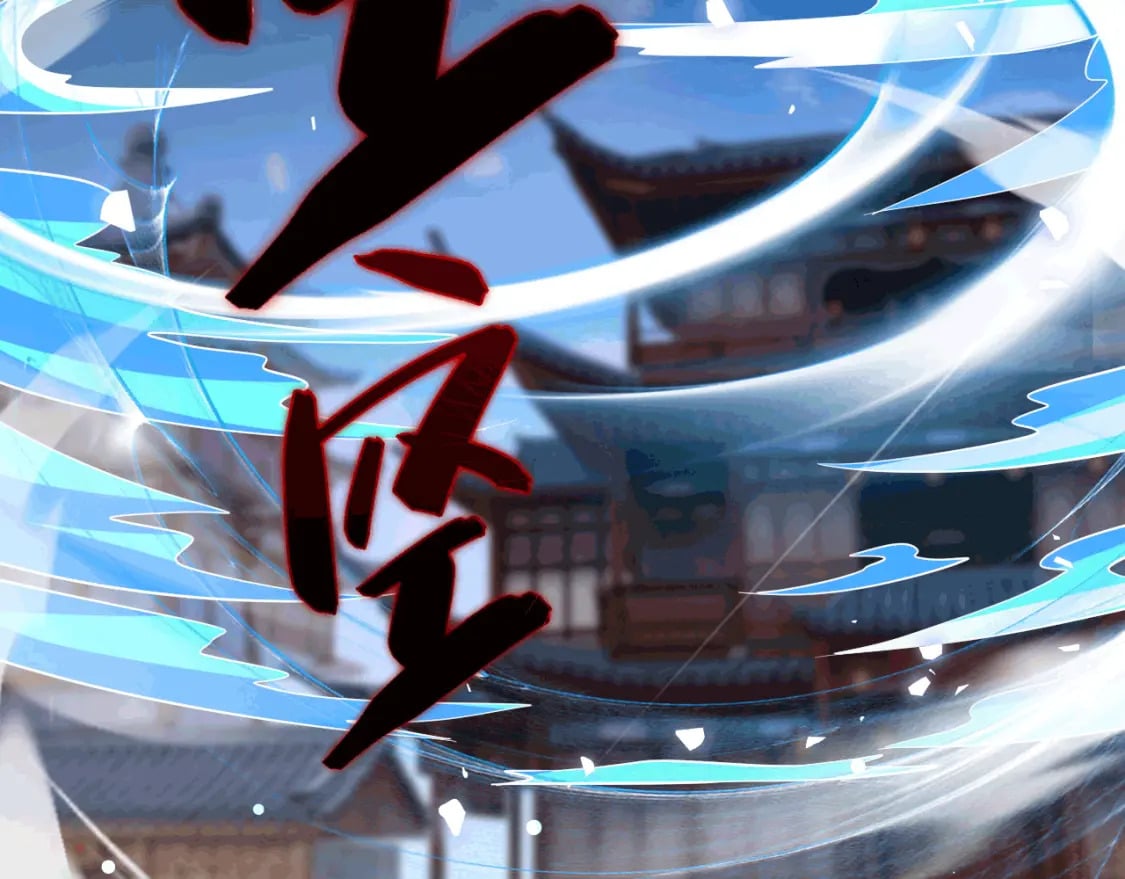 042 逼入绝境37